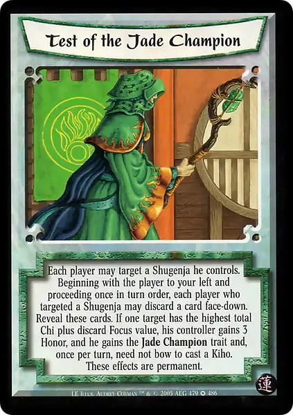 Test of the Jade Champion