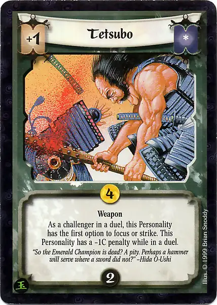 Tetsubo