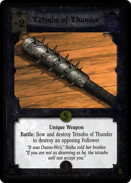 Tetsubo of Thunder