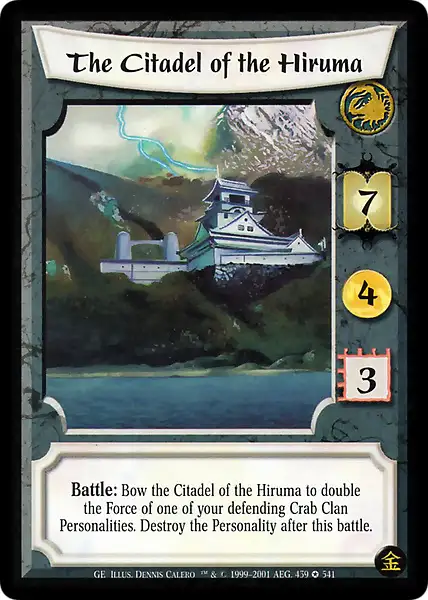 The Citadel of the Hiruma