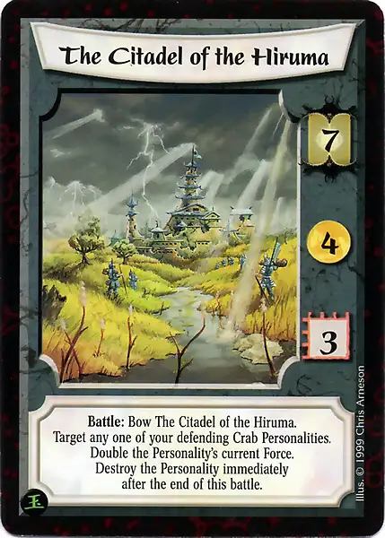 The Citadel of the Hiruma