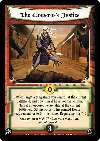 The Emperor's Justice