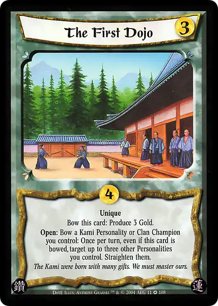 The First Dojo