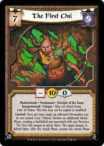 The First Oni