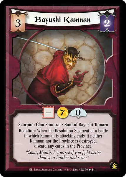 Bayushi Kamnan