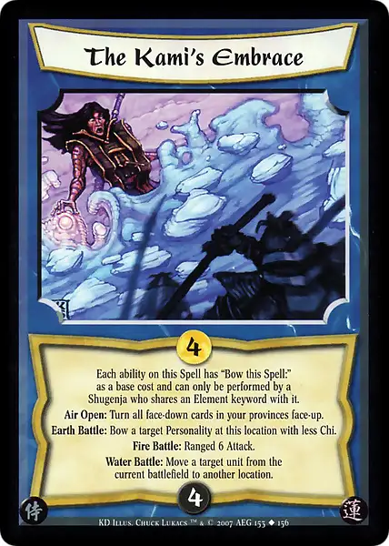 The Kami's Embrace