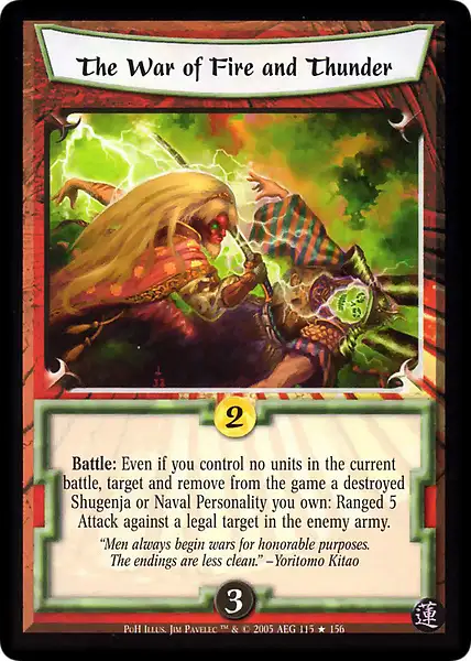 The War of Fire and Thunder