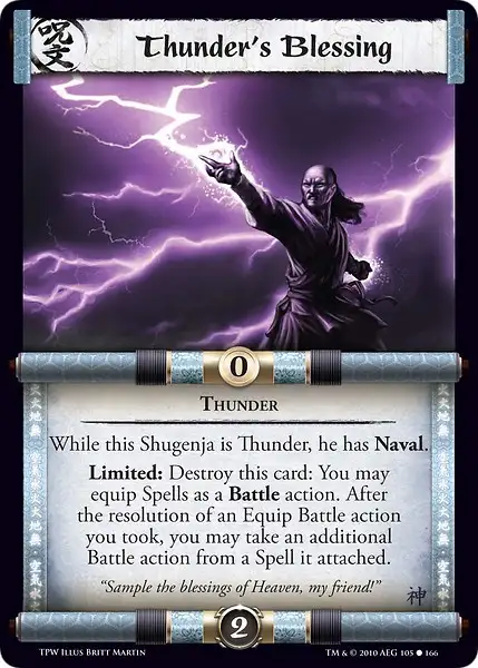 Thunder's Blessing