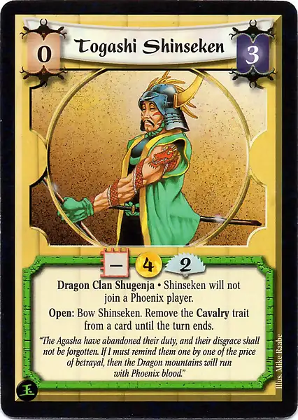 Togashi Shinseken