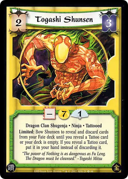 Togashi Shunsen