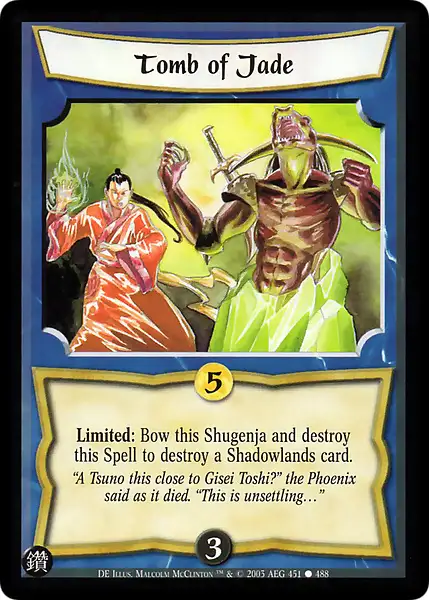 Tomb of Jade