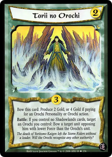 Torii no Orochi