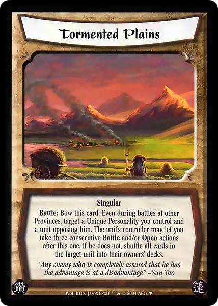 Tormented Plains