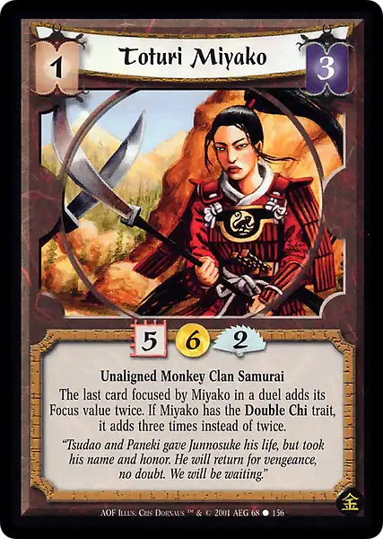 Toturi Miyako