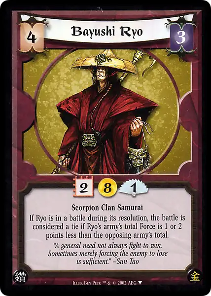 Bayushi Ryo