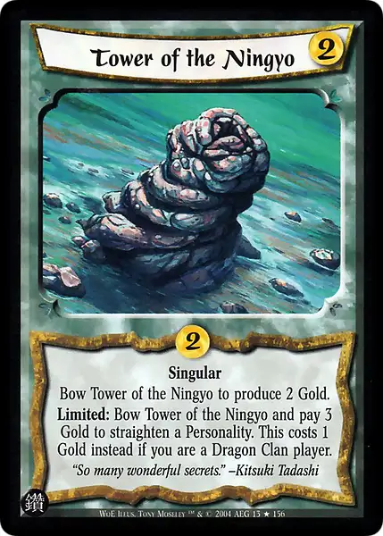 Tower of the Ningyo