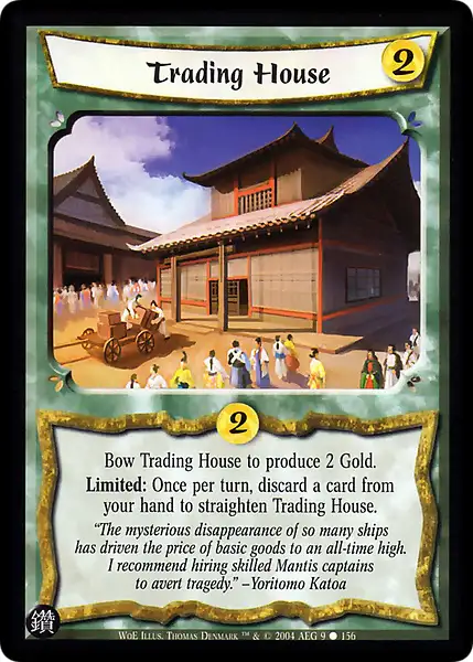 Trading House