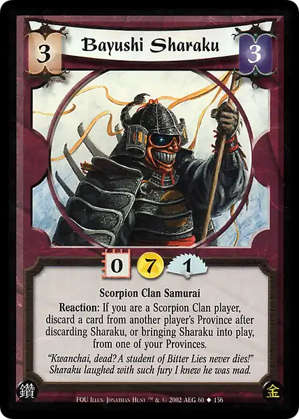 Bayushi Sharaku