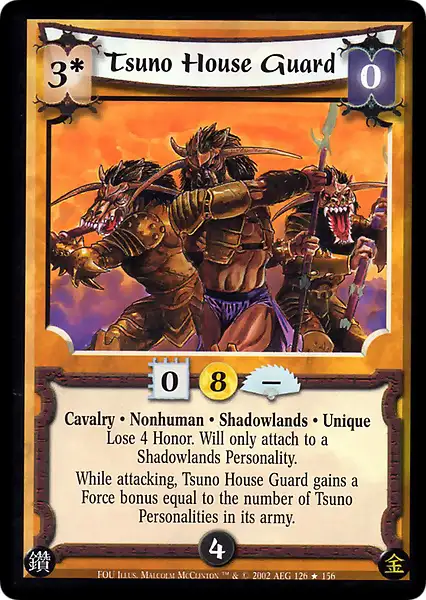 Tsuno House Guard