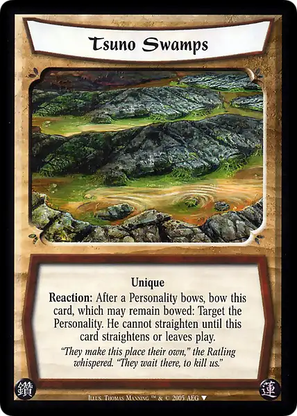Tsuno Swamps