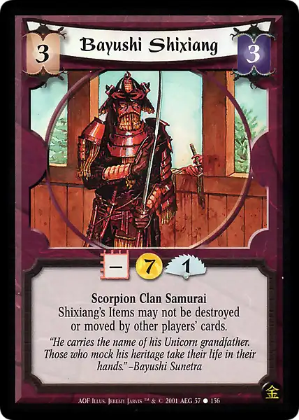 Bayushi Shixiang