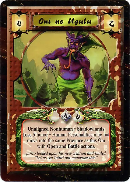 Ugulu no Oni