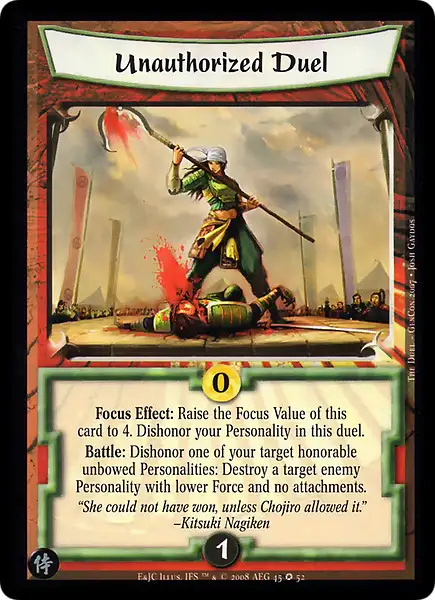 Unauthorized Duel