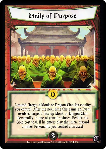 Unity of Purpose