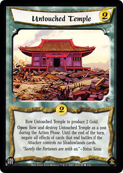 Untouched Temple