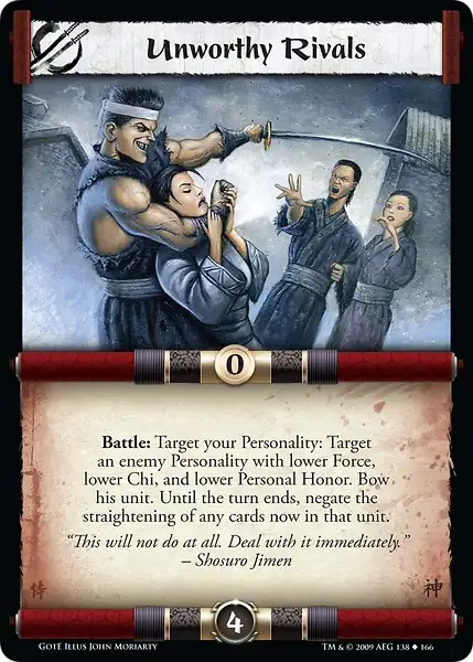 Unworthy Rivals