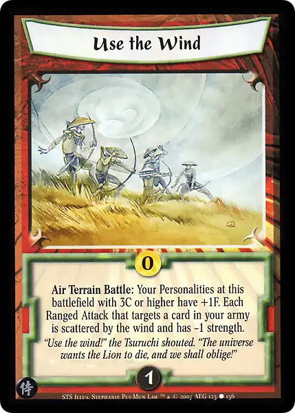Use the Wind