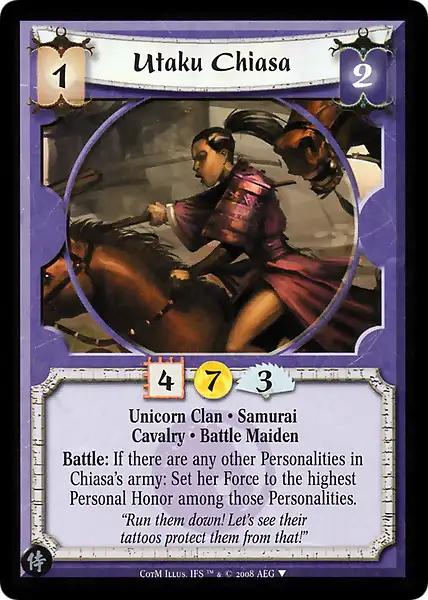 Utaku Chiasa