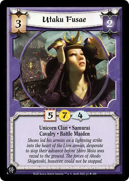 Utaku Fusae