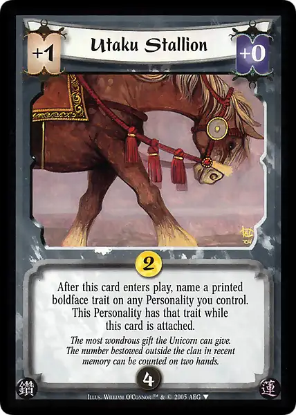 Utaku Stallion