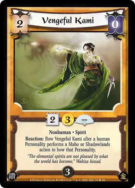 Vengeful Kami