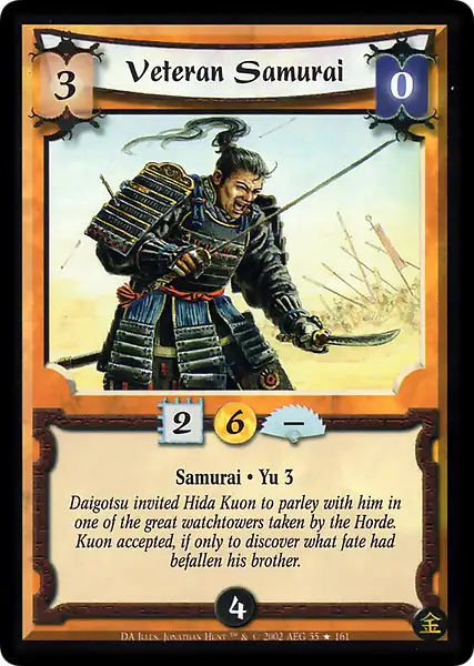 Veteran Samurai