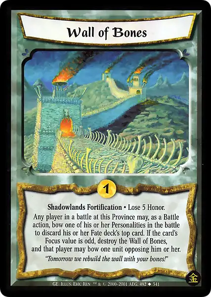 Wall of Bones