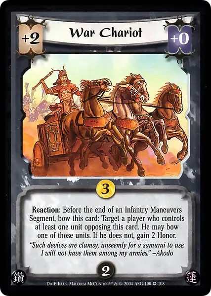War Chariot