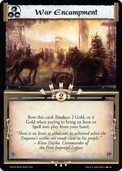 War Encampment