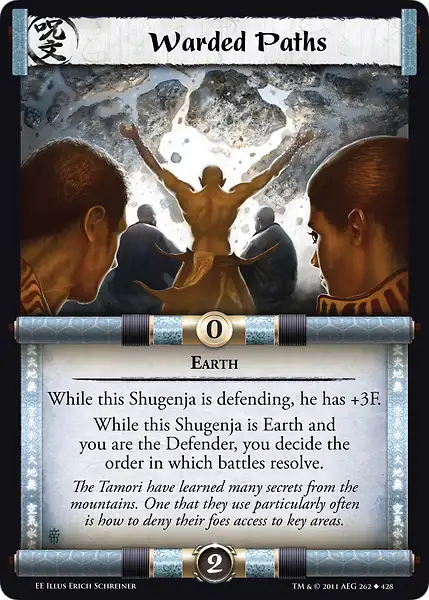 Warded Paths