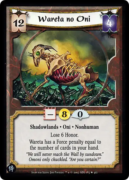 Wareta no Oni