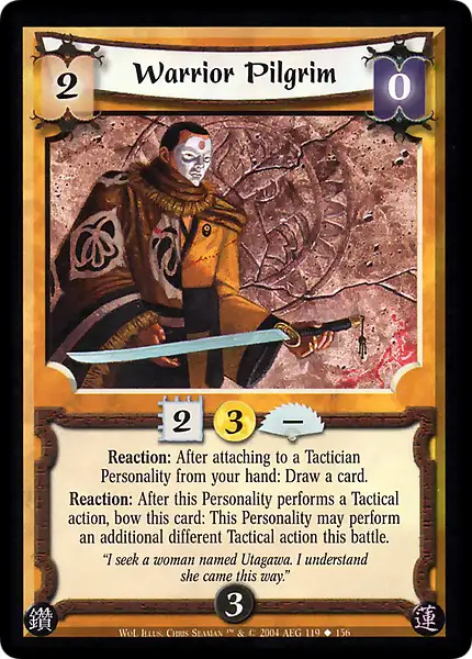 Warrior Pilgrim