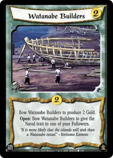 Watanabe Builders