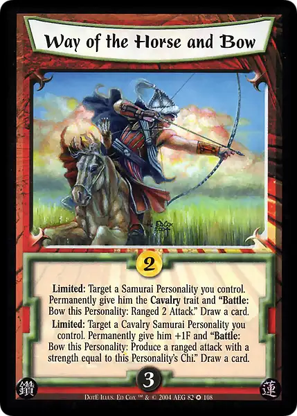 Way of the Horse and Bow