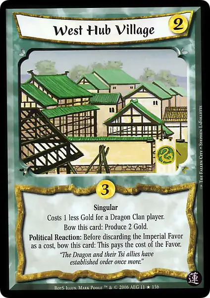West Hub Village