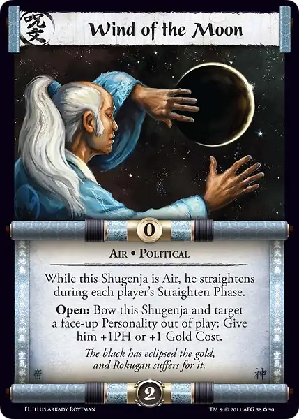 Wind of the Moon