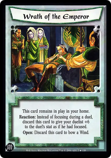 Wrath of the Emperor