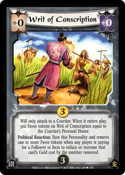 Writ of Conscription