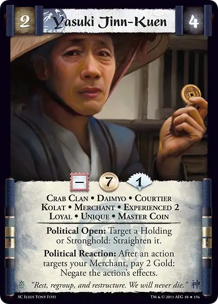 Yasuki Jinn-Kuen