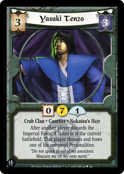 Yasuki Tenzo